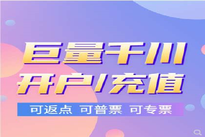 百度竞价广告效果评估与优化案例分享