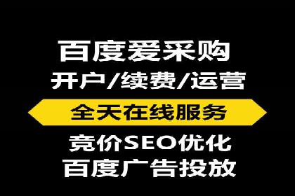 案例分析：百度推广助力企业实现业绩翻倍