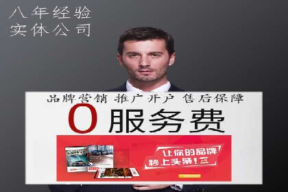 小红书信息流广告的未来趋势：从案例看发展